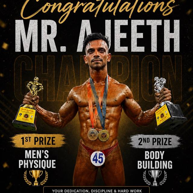 Sweat'N Tone Fitness hall in KK Nagar, Villupuram